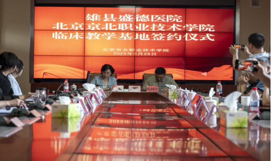 jk黑色丝袜美女被网站