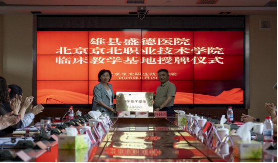 jk黑色丝袜美女被网站