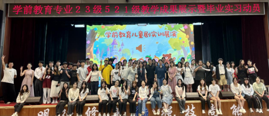 jk黑色丝袜美女被网站