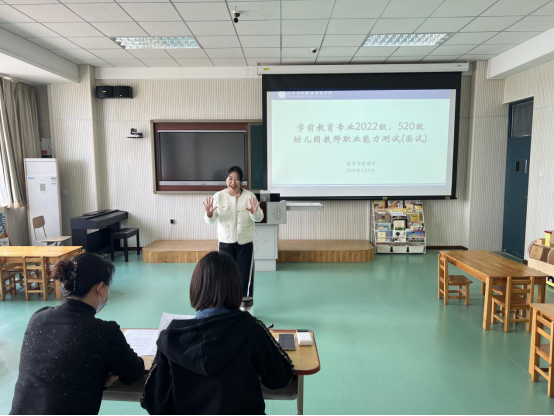 jk黑色丝袜美女被网站