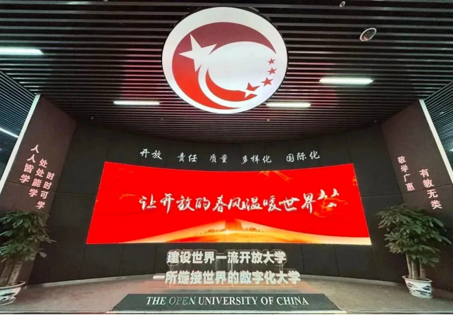 jk黑色丝袜美女被网站