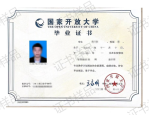 jk黑色丝袜美女被网站