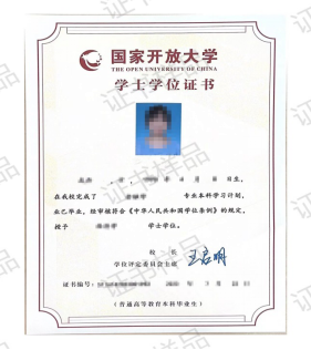 jk黑色丝袜美女被网站