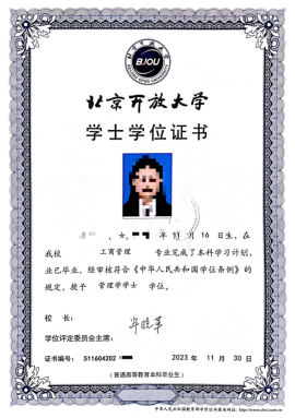 jk黑色丝袜美女被网站