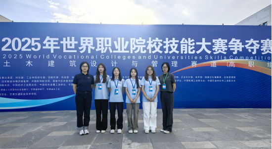 jk黑色丝袜美女被网站