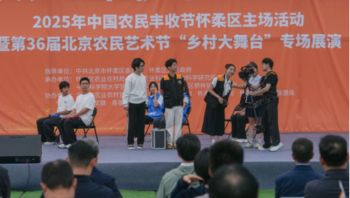 jk黑色丝袜美女被网站