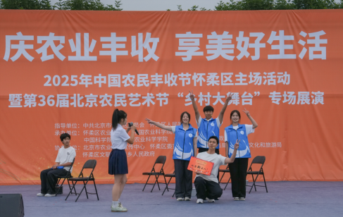 jk黑色丝袜美女被网站