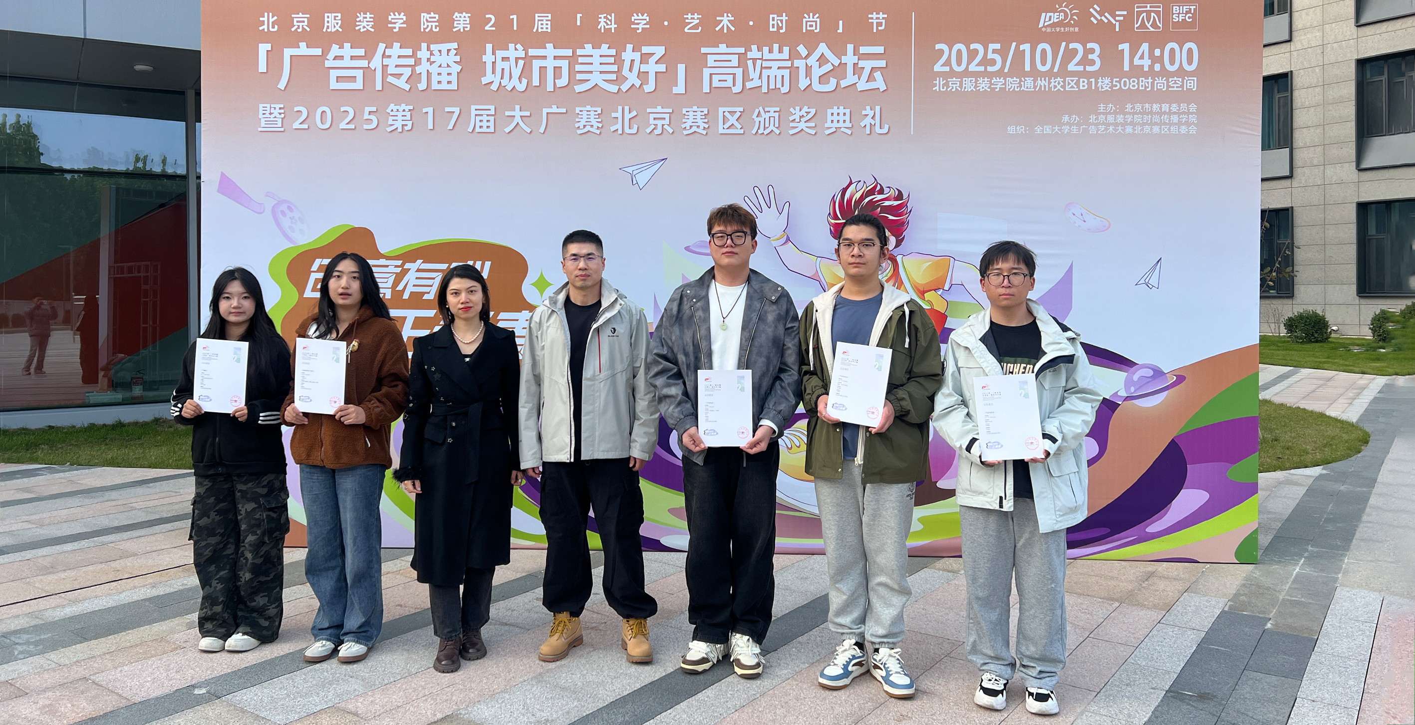 jk黑色丝袜美女被网站