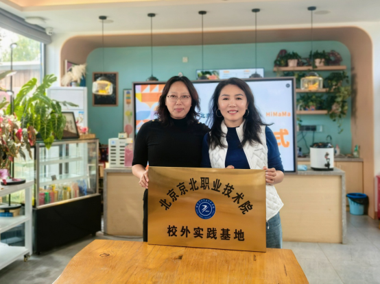 jk黑色丝袜美女被网站