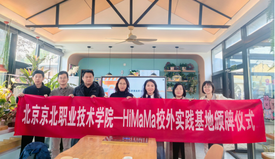 jk黑色丝袜美女被网站