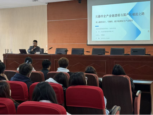 jk黑色丝袜美女被网站