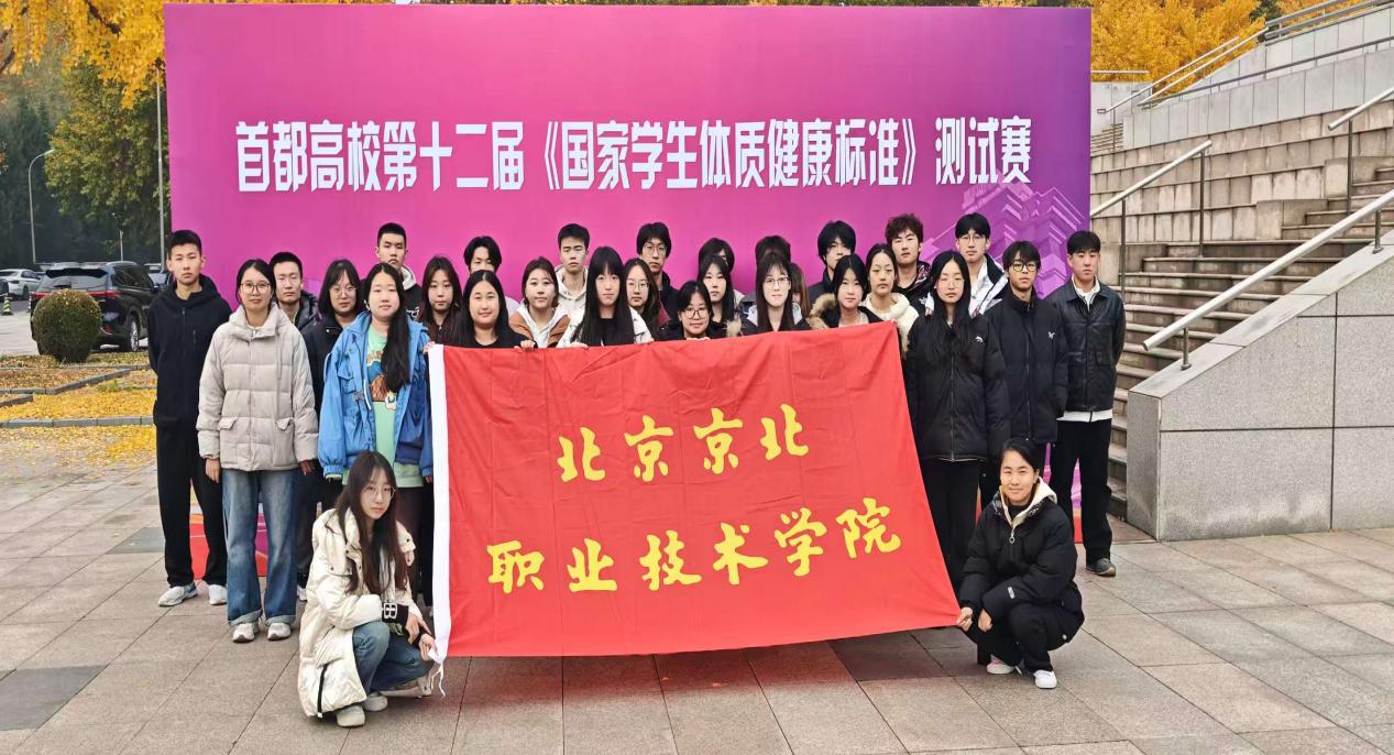 jk黑色丝袜美女被网站