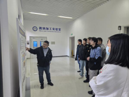 jk黑色丝袜美女被网站