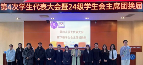 jk黑色丝袜美女被网站