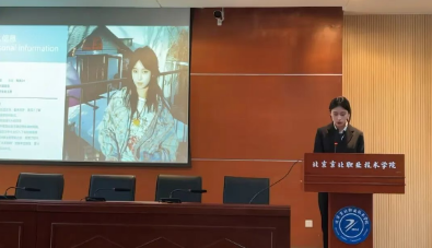 jk黑色丝袜美女被网站