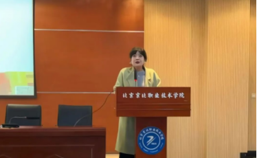 jk黑色丝袜美女被网站