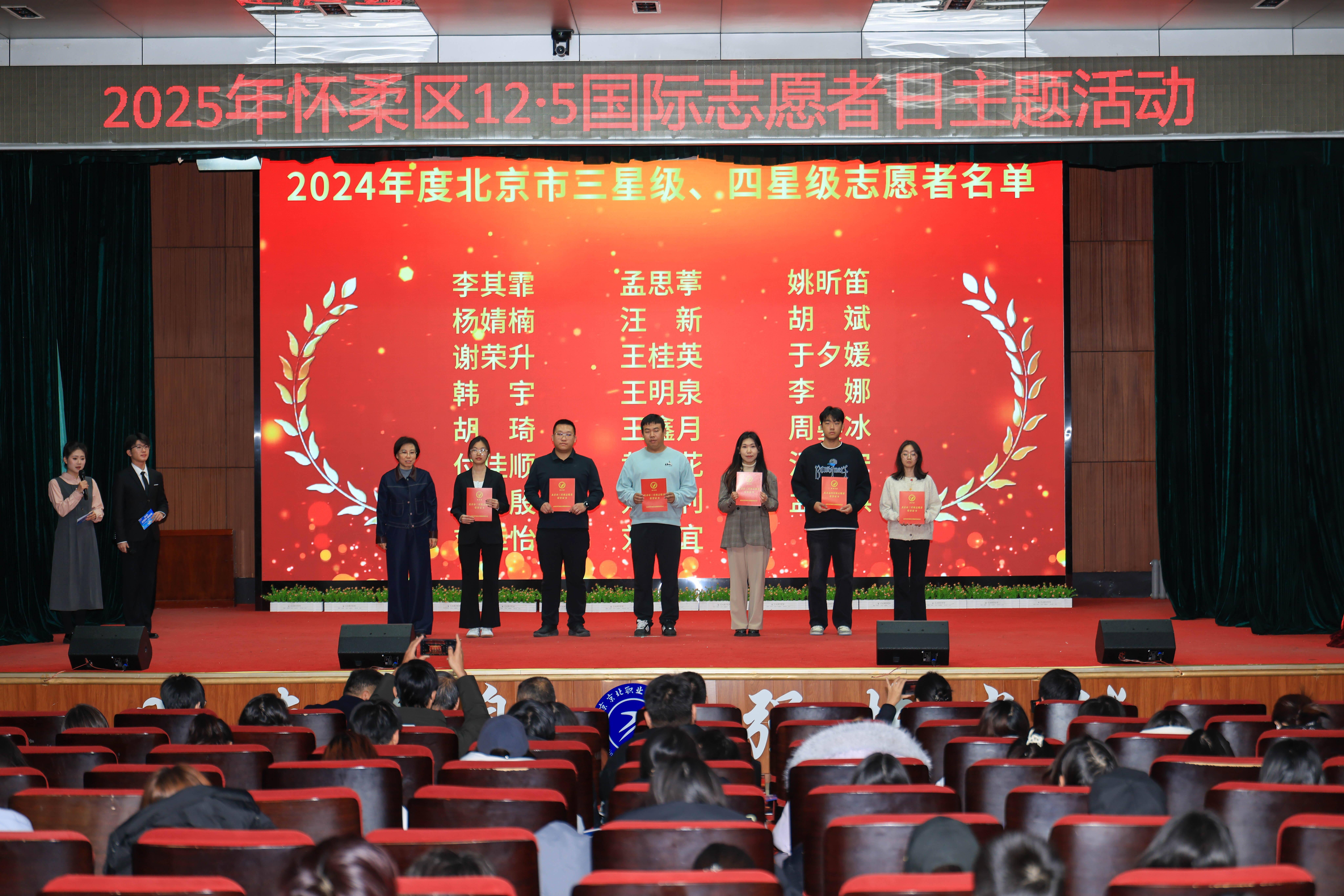 jk黑色丝袜美女被网站