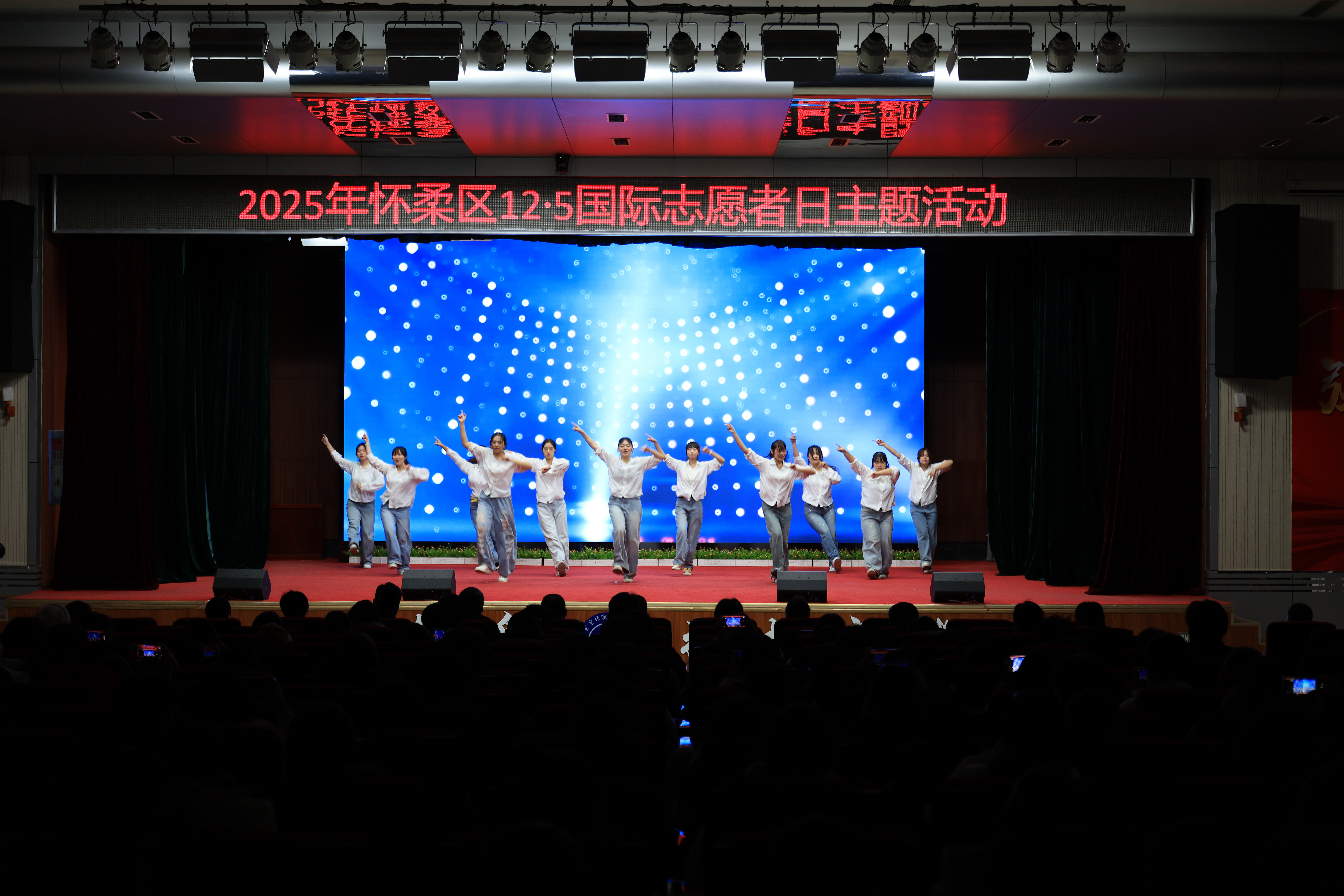 jk黑色丝袜美女被网站