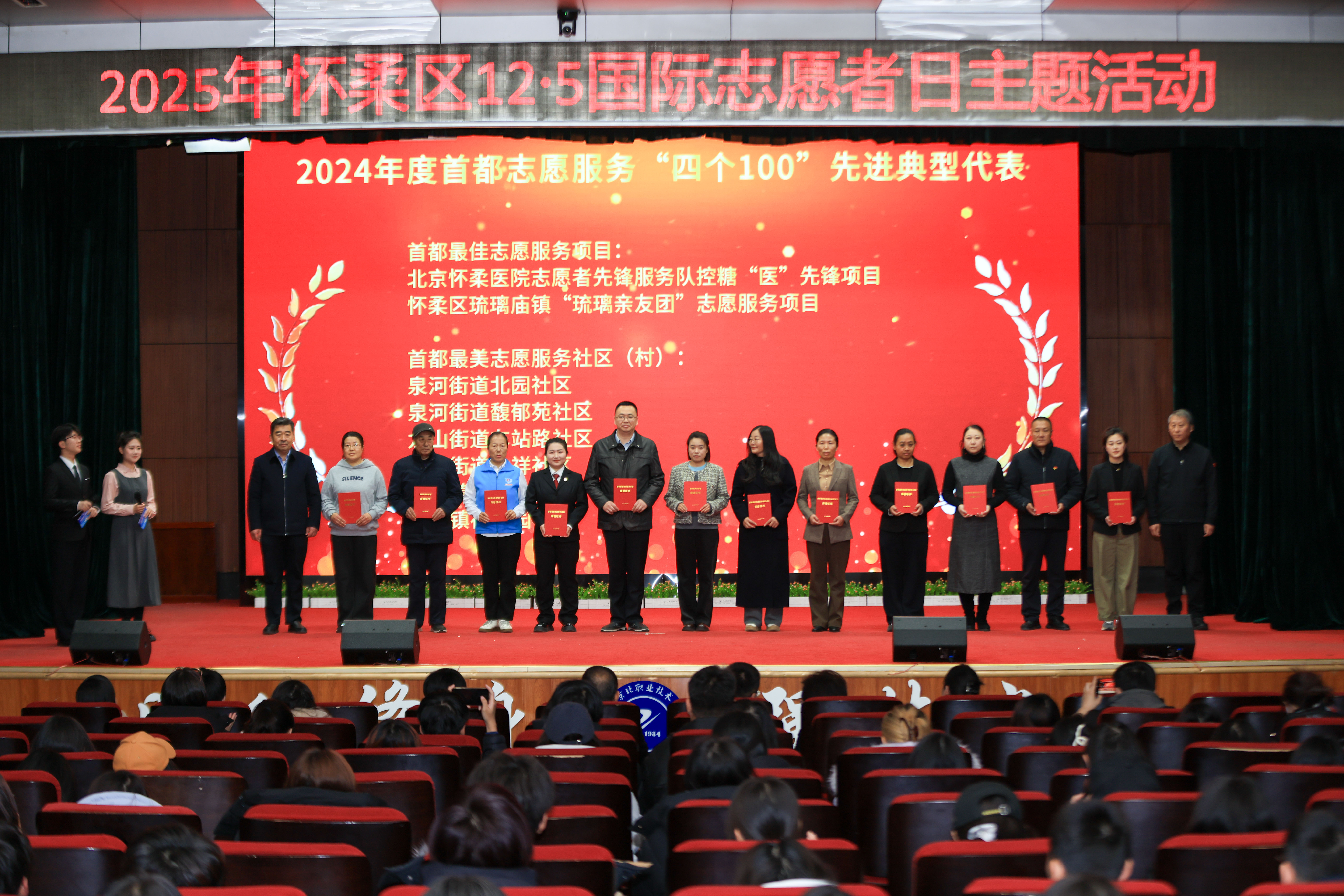 jk黑色丝袜美女被网站