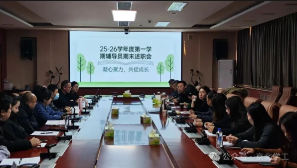 jk黑色丝袜美女被网站