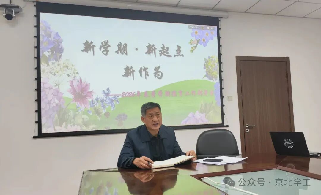 jk黑色丝袜美女被网站