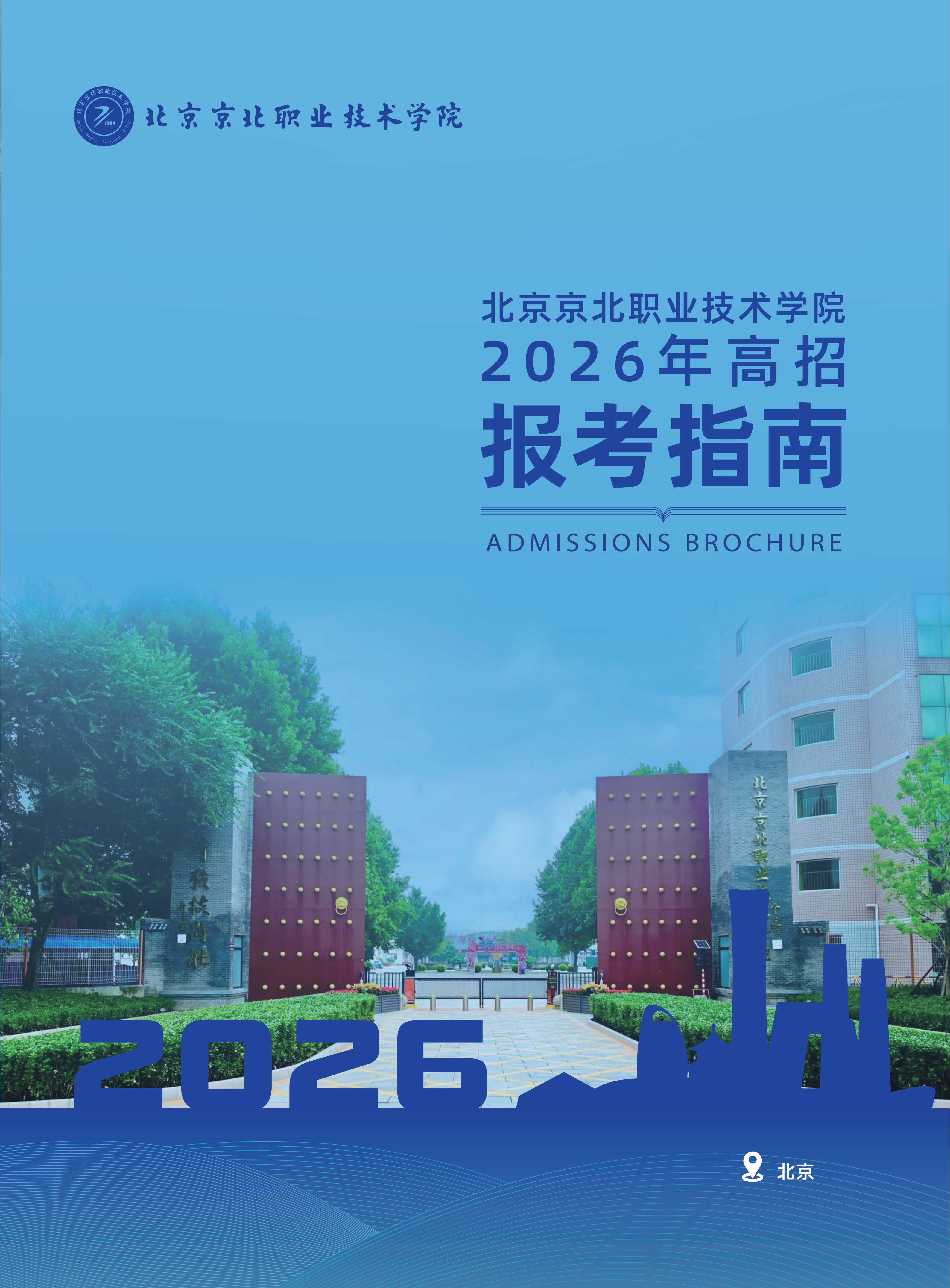 jk黑色丝袜美女被网站