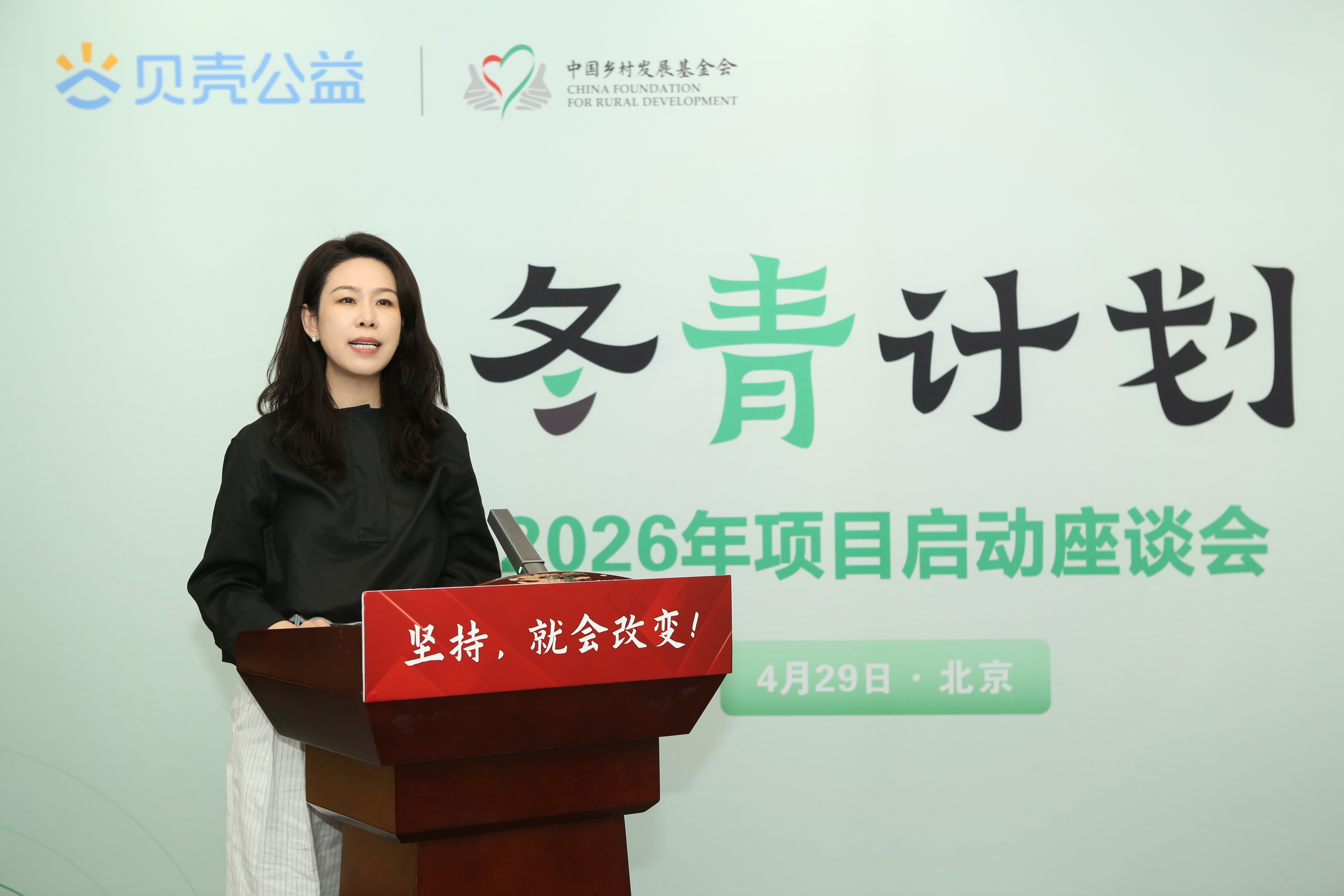 jk黑色丝袜美女被网站