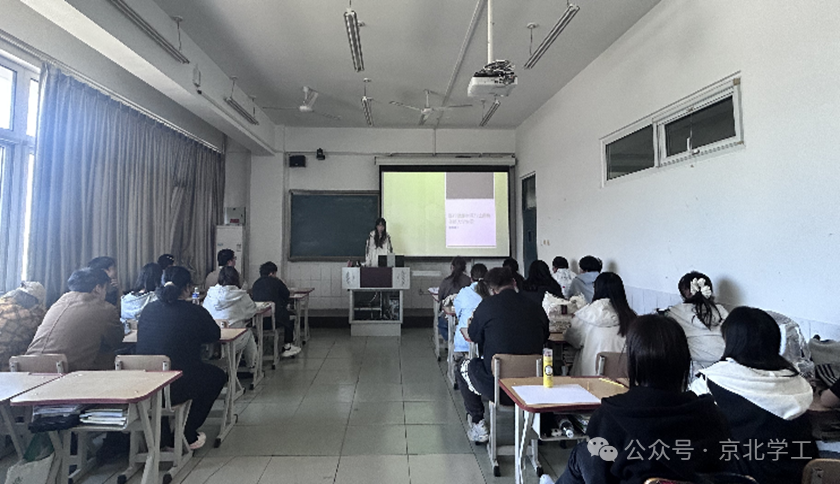 jk黑色丝袜美女被网站