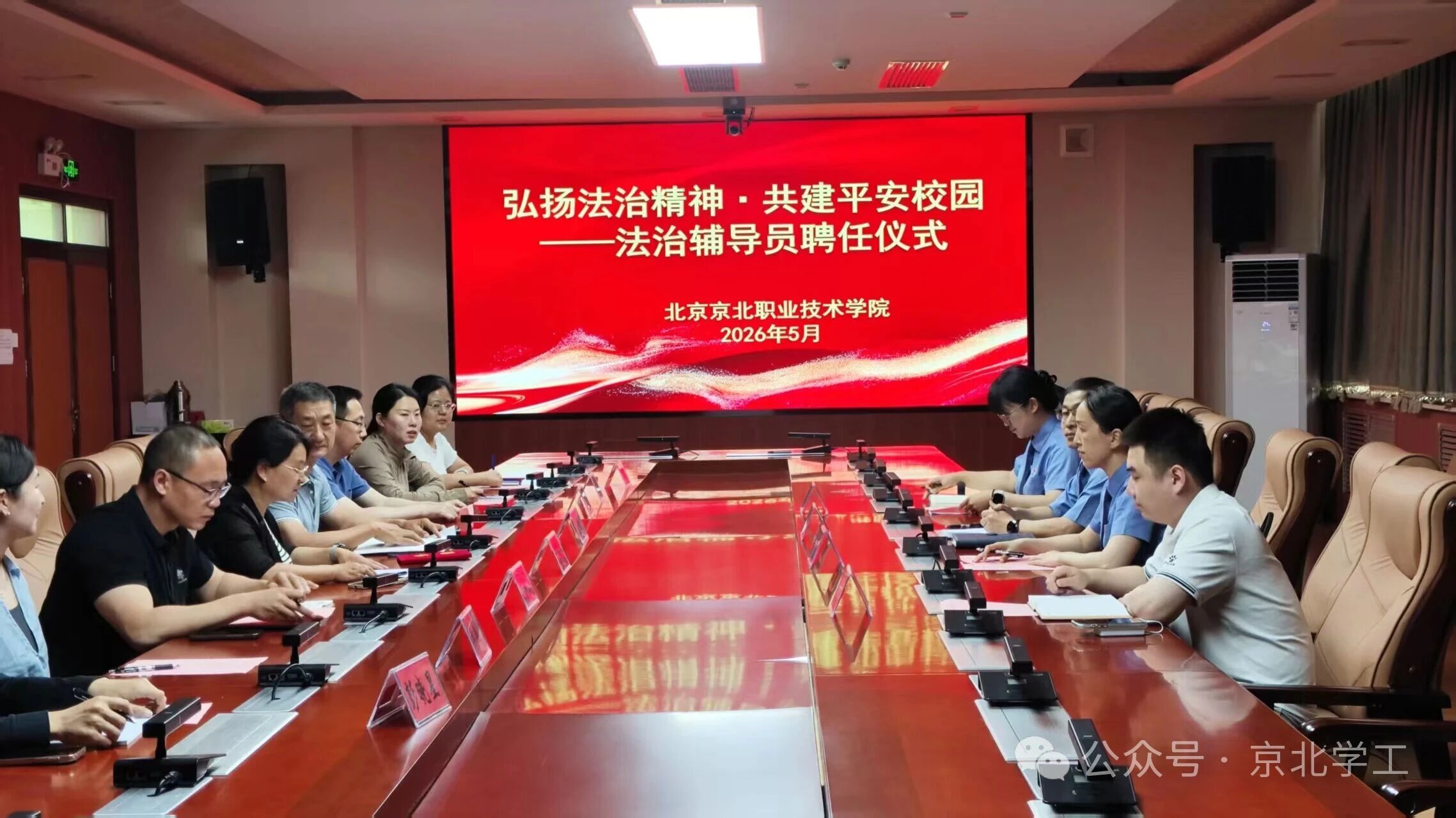 jk黑色丝袜美女被网站