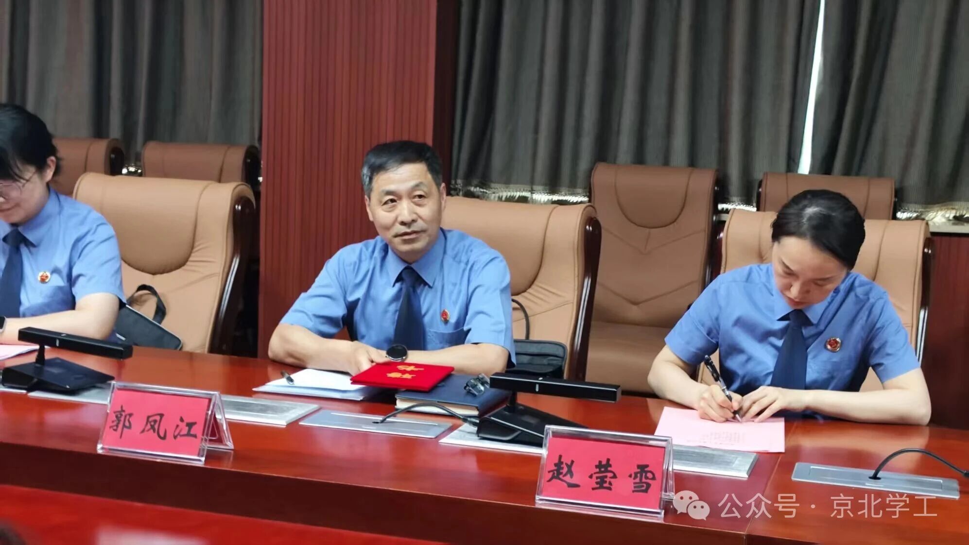 jk黑色丝袜美女被网站
