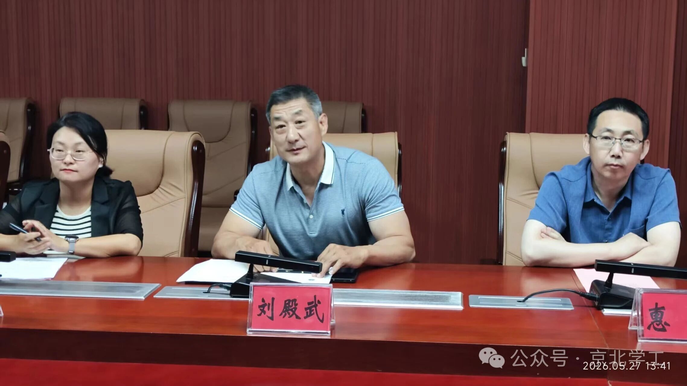 jk黑色丝袜美女被网站