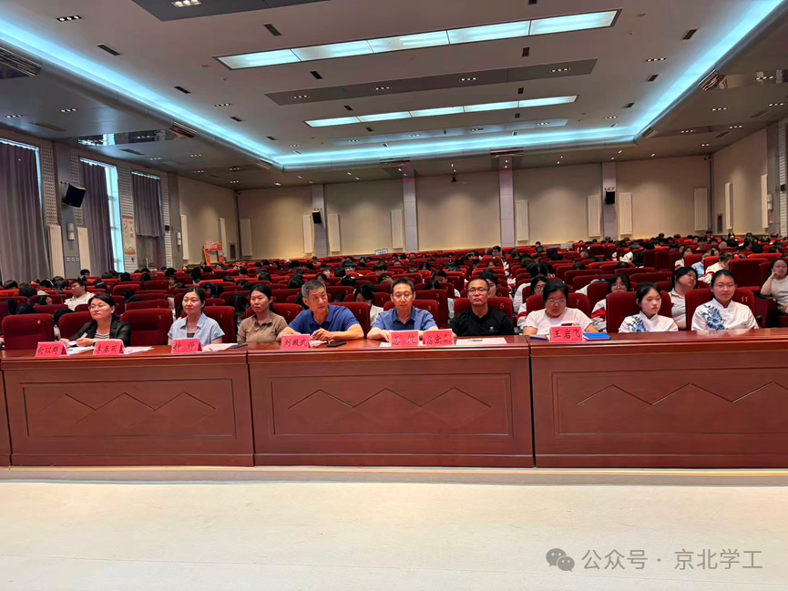 jk黑色丝袜美女被网站