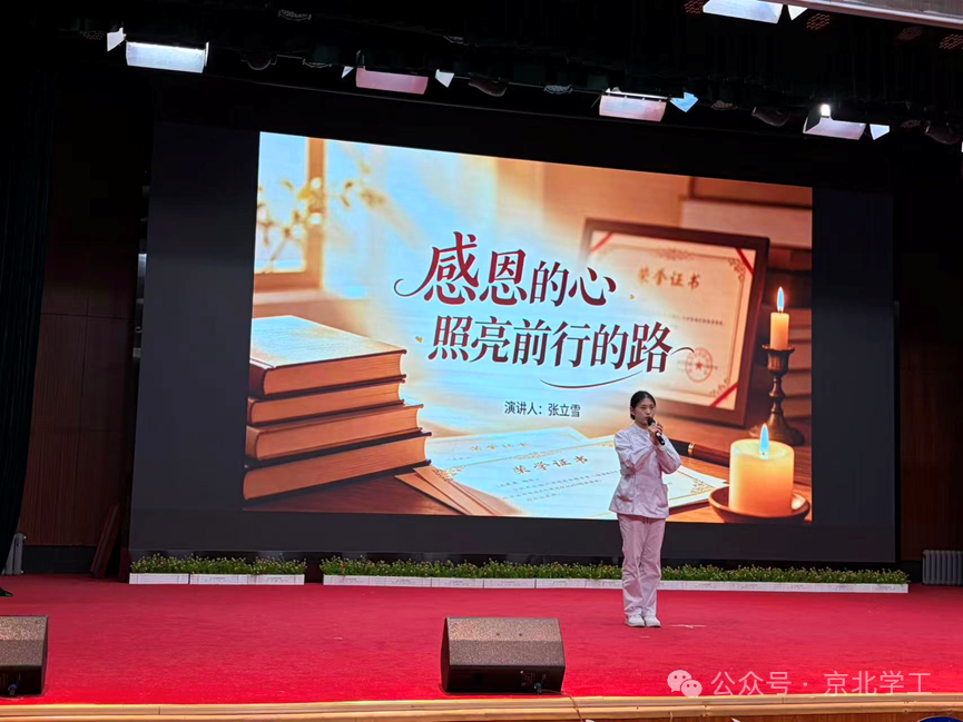 jk黑色丝袜美女被网站