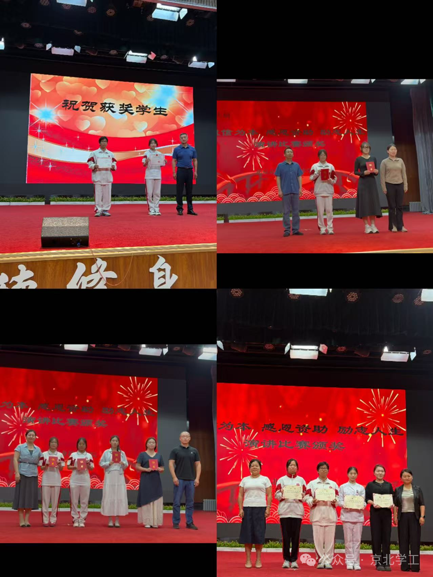jk黑色丝袜美女被网站