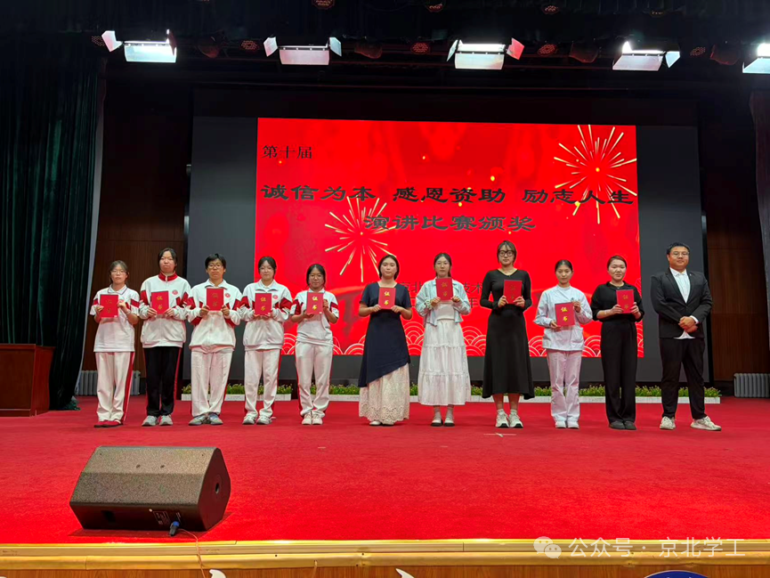 jk黑色丝袜美女被网站