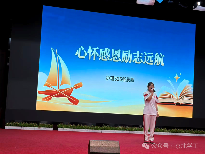 jk黑色丝袜美女被网站