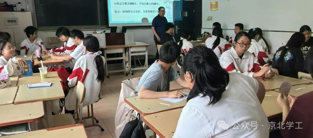 jk黑色丝袜美女被网站