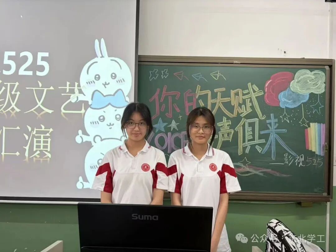 jk黑色丝袜美女被网站