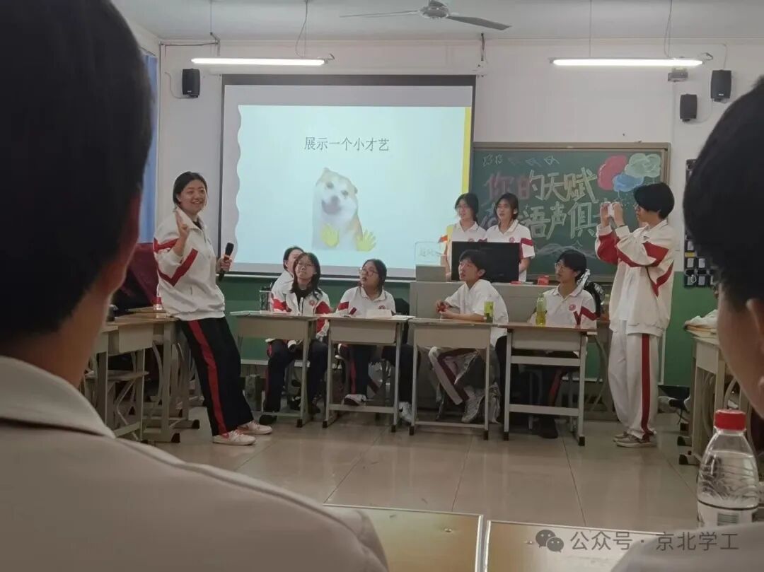 jk黑色丝袜美女被网站