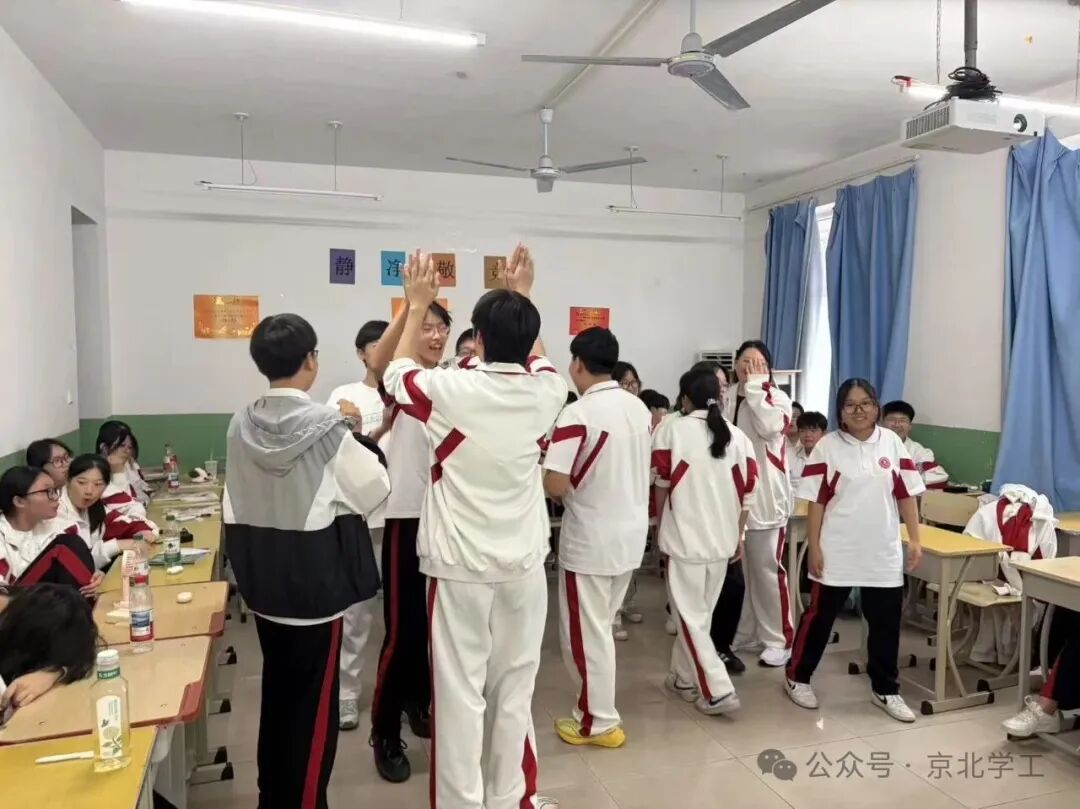 jk黑色丝袜美女被网站