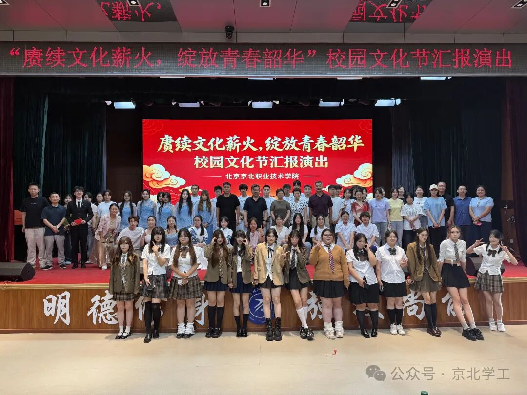 jk黑色丝袜美女被网站
