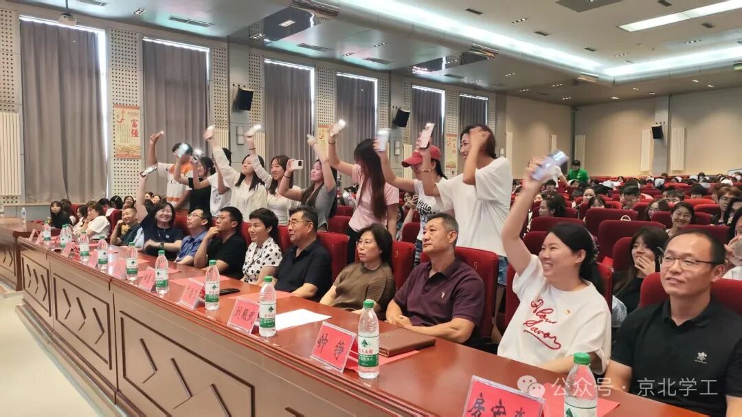jk黑色丝袜美女被网站