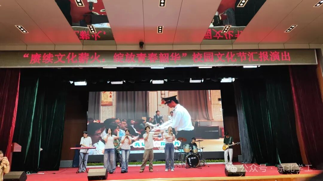 jk黑色丝袜美女被网站