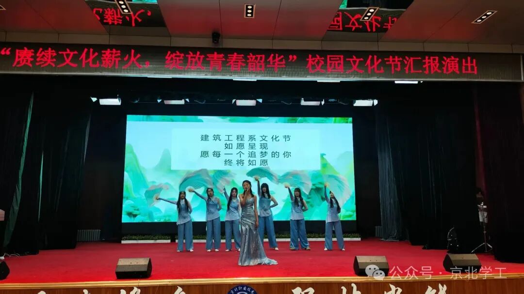 jk黑色丝袜美女被网站