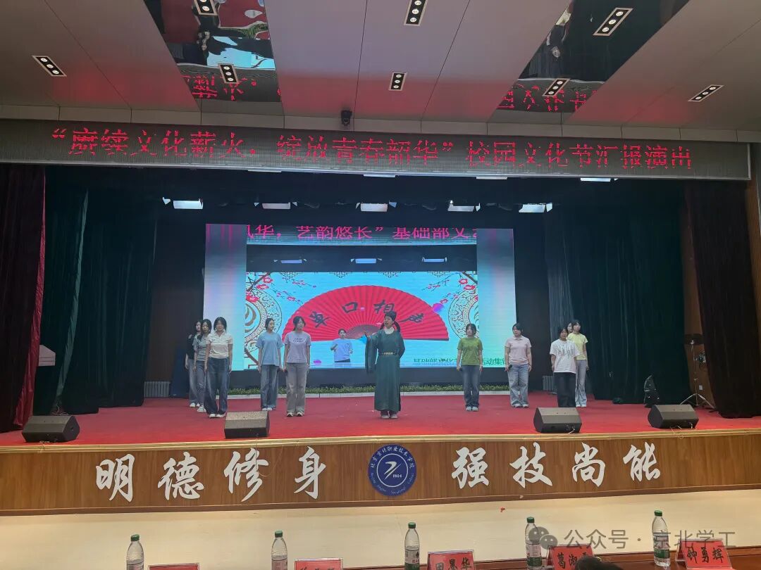 jk黑色丝袜美女被网站