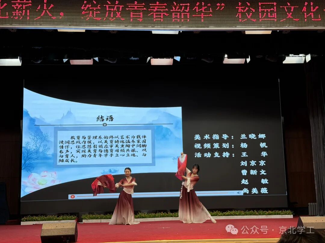 jk黑色丝袜美女被网站