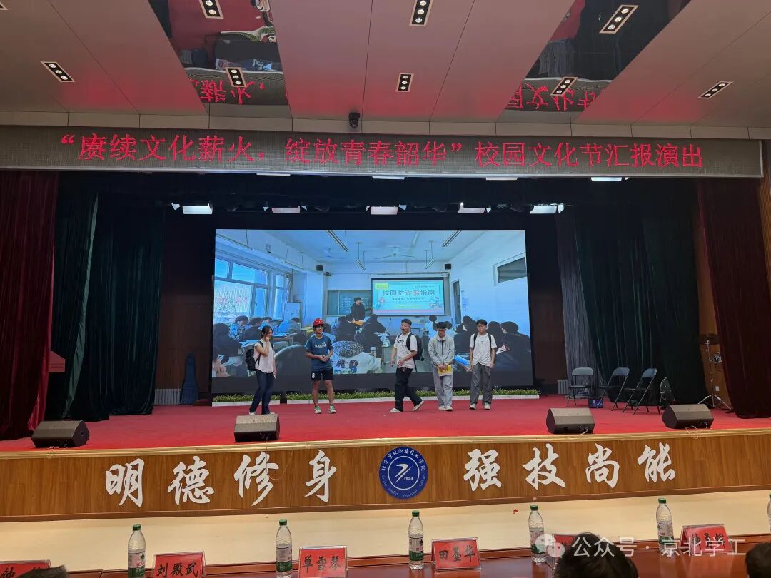 jk黑色丝袜美女被网站