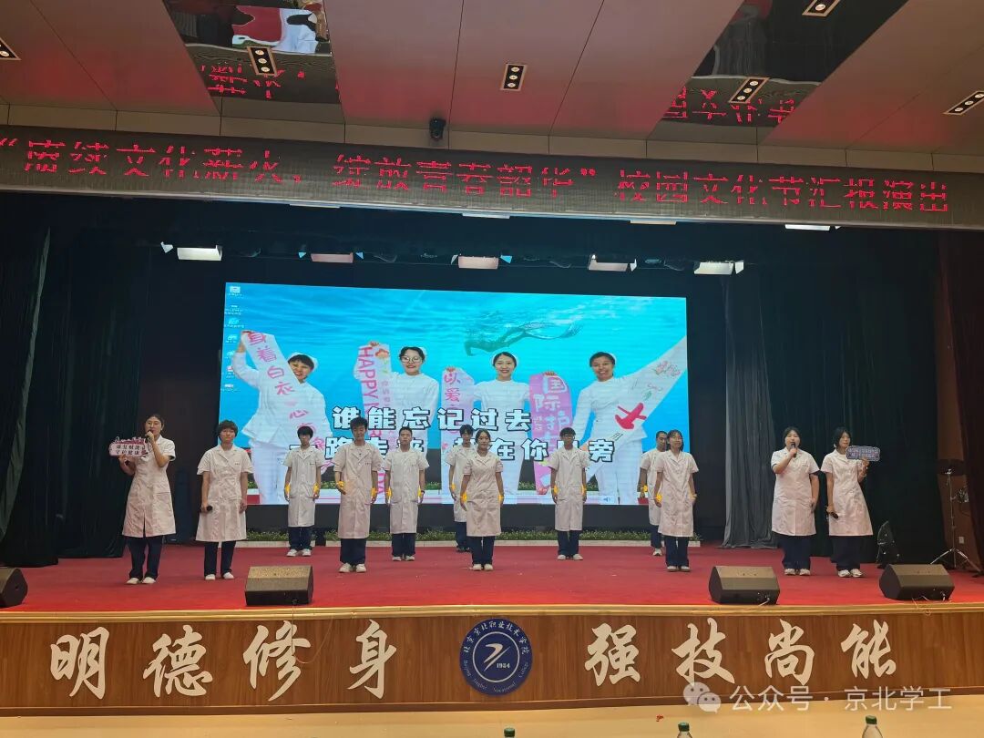 jk黑色丝袜美女被网站