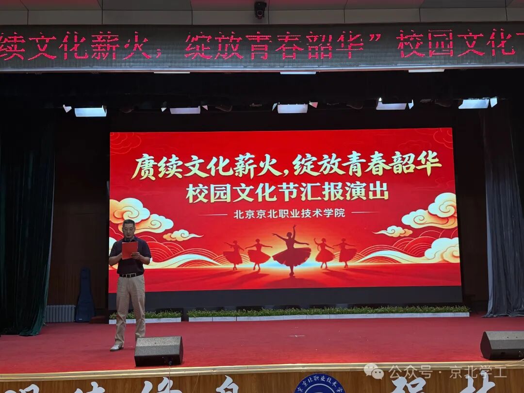 jk黑色丝袜美女被网站