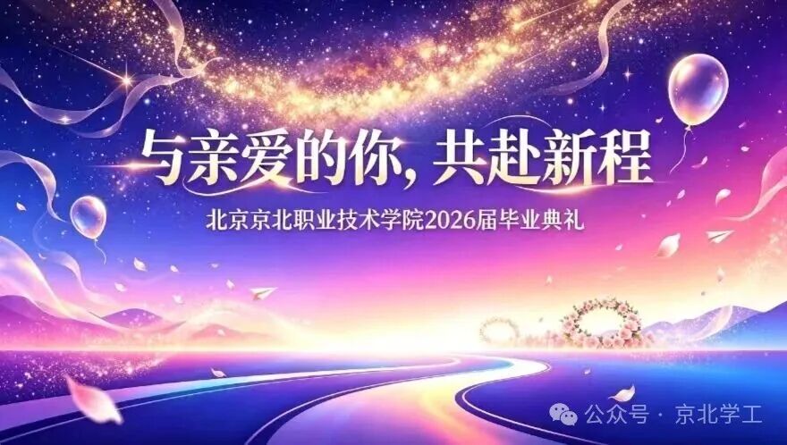 jk黑色丝袜美女被网站